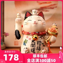 Japanese pharmacist kiln lucky cat ornaments Front desk large imported Lucky cat opening housewarming creative birthday gift