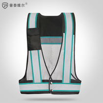 Reflective vest can customize the driving traffic summer working clothes printed ride safety at night to increase customization