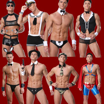 Rabbit Mens Lang Christmas Sex Lingerie Clothing Mens Mens Special Thong Clothes Sexy Underwear Uniforms