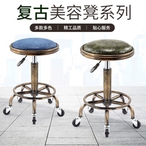 Stool with wheels Beauty stool lifting rotating explosion-proof hair salon hairdresser pulley round stool nail art stool