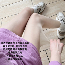 Kaka womens clothing red the same summer heart pants invisible stockings wear pants permeable socks