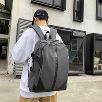 Schoolbag male high school students casual shoulder bag 2021 new fashion trend large capacity travel backpack women
