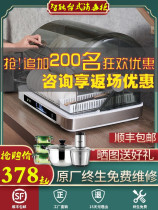 Beauty Hua Small Disinfection Cabinet Home Tea Tea Cup Cups Office Water Glasses glass Cup Desktop Sterilized Bowls Cabinet