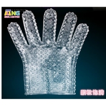 Sex gloves Adult sex products temptation transparent latex full SPA massage provocation AL49