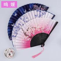 Fan children folding fan summer ancient wind small fan girl Summer portable mini folding fan portable summer fan