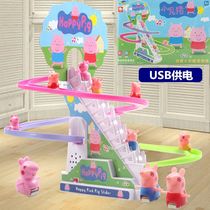 Piggy toy Paige stair climbing electric childrens baby stairs slide slide rail car Paige Boy Girl