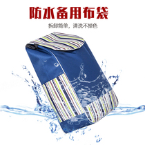 GM car spare cloth bag large number waterproof Oxford bag trolley car shopping cart thick bag