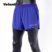 Volanti sports shorts Track and field mens three-point professional running fitness training Quick-drying marathon