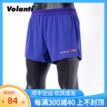 Volanti Volandi Sports Shorts Athletics Mens Three-point Professional Running Fitness Training Quick Dry Marathon