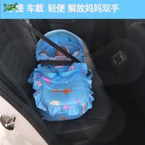Baby car bed basket out general newborn artifact portable cradle bed net red baby