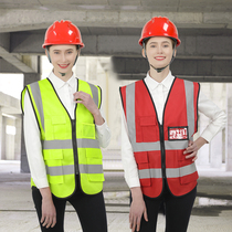 Shield reflective safety vest reflective vest of shield construction fluorescent yellow traffic work clothing customized print
