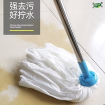 Non-woven mop home traditional old-fashioned strong water-absorbing round head mop cheap mop clean hygiene artifact