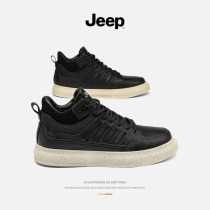 jeep gip male shoes spring 2022 new high help board shoes men trends 100 hitch black men casual shoes