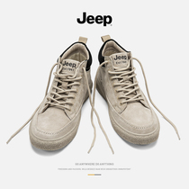  Jeep jeep high-top shoes mens autumn new Korean version of the trend board shoes mens spring and autumn casual shoes mens trend shoes