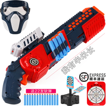 Can launch soft eggs and soft bullets grab children boys safety suction cup simulation Toy Gun Model 34-567 years old