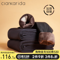 Clarkarida mens warm pants plus suede thickened autumn pants anti-chill patch kneecap winter cotton wool trousers with underpants