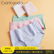 Underpants ladies warm Palace belly lift hip girl Japanese breifs cotton crotch no Trace Middle waist Japanese girl shorts