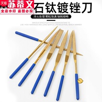Diamond file knife set small file flat plate round triangle file alloy assorted Emery file