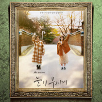 Korean Drama Dazzling Chinese Poster Collection