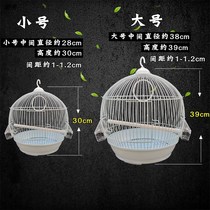 Budgerigar bird cage Wen bird pearl embroidered eye peony large encrypted villa cage Dome round metal bird cage