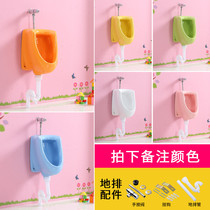 Childrens urinal kindergarten ceramic poop urinal boy hanging wall standing urinal child urinal A