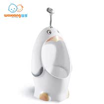 WE9027 floor-standing urinal kindergarten children boys urinal early education project cartoon urinal color