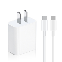 2021 new ipad pro pro tablet charger 12 9 inch iPad Air4 data line suit double head typec charging line applicable Apple notebook PD