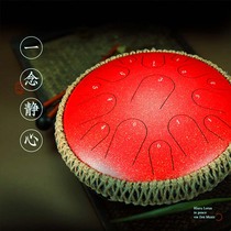 Ethereal drum color empty drummer player disc percussion instrument Lotus beginner 12 inch 13 sound professional grade