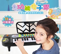  Childrens piano 1-3-6 years old girls children multi-function small piano baby 4 early education 5 music toys male