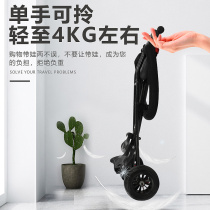 Toddler car out with a slip baby artifact trolley Baby lightweight portable foldable child two-way easy to walk the baby