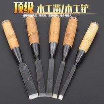 Horned wood chisel carving knife open gouge chisel flat chisel flat shovel