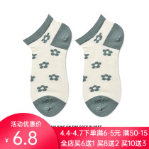 Socks Childrens Day Lovely Cartoon Small Flower Elegant Wind Short Socks Spring Summer Thin and Surge Korean Version Boat Socks Lady