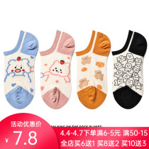 Socks Childrens Day Department Cute Cartoon Little Bear Short Socks Spring Summer College Wind Thin and Low Help Boat Sox