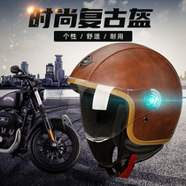  Yabiya motorcycle helmet Electric bike riding helmet Harley retro mens and womens half helmet personality helmet