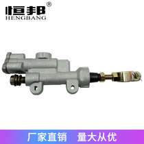 Motorcycle modification suitable for CRF450R CRF CQR disc brake pump silver Chinese cabbage off-road vehicle