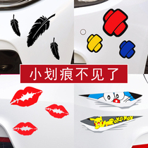 Car stickers Scratch stickers Scar feathers Personality creative car stickers Scratch cover body stickers Bumper decoration