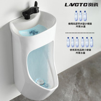 New integrated urinal with wash basin Wall-mounted induction urinal Household mens urinal ceramic urinal