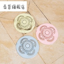 Sink anti-blocking artifact ground leak cover bathroom hair filter kitchen pool sewer hair filter