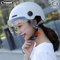Mustang 3C certified electric battery motorcycle helmet male and female summer half helmet portable four seasons helmet locomotive Gray