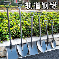 Shovel Agricultural manganese steel shovel Garden art ditch digging steel shovel Shovel tool Outdoor household earth digging steel shovel Large shovel