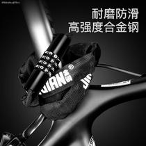 Bicycle lock combination lock mountain bike portable lock chain bicycle electric car anti-theft chain lock car lock chain lock