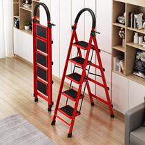 Folding telescopic staircase small convenient indoor aluminum alloy thick multi-function ladder bench Herrick ladder Ladder household