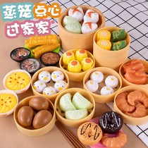 Children's Play Toy Steamer Simulation Kitchen Chichele Set Baby 3-4-9-year-old Girl Birthday Gift
