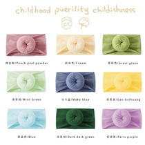 Baby hair band fontanelle cap pure cotton cute boy thin female baby hair accessories head head accessories summer halogen door
