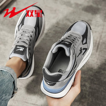 Double Star Forrest Gump Mens Shoes 2021 New Spring and Autumn Student Sports Running Leisure Autumn Daddy Joker trendy shoes
