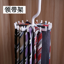 Claw rack belt storage bow tie silk scarf tie storage rack rack rack rack household box