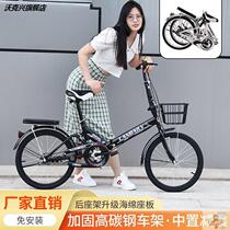 Japanese bicycle womens style new adults can take a car folding without installing junior high school students to go to school.