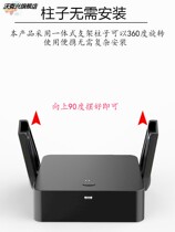 Swing charging step number brush step ten thousand step shake step new safe automatic stepper mobile phone artifact mute machine fun step
