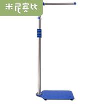 Hospital Clinic School precision height measurement instrument touch tall ruler household child adult height artifact wall sticker