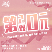 Second piece of 0 Yuan two Double RMB158  Arbitrary transparent package Cheese Munmish language Lolita shoes low and low heel